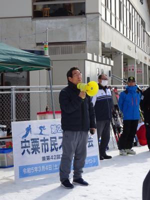 福元市長あいさつ