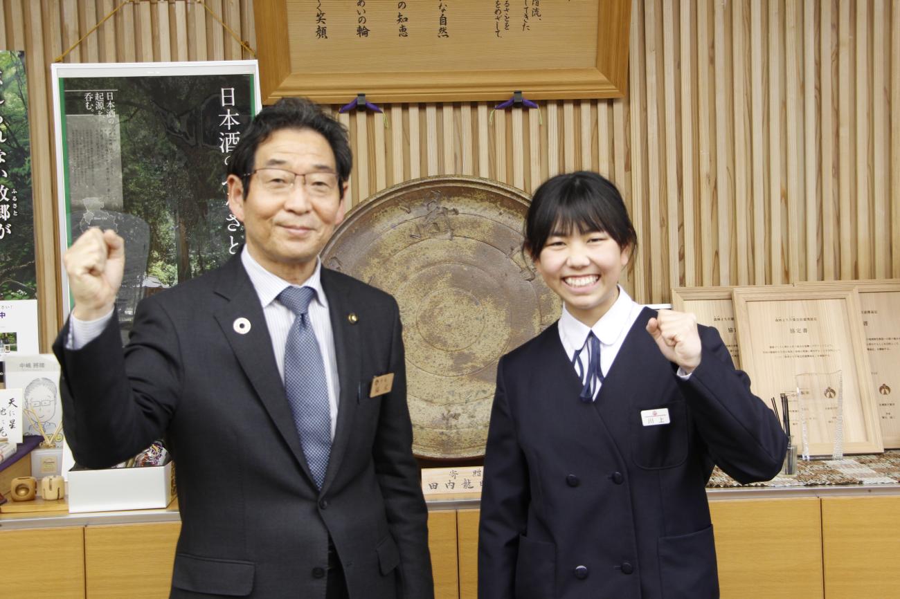 川上選手と福元市長