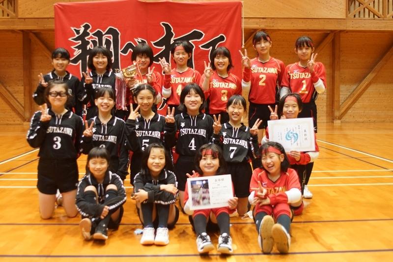 優勝　蔦沢少女バレーボール教室A